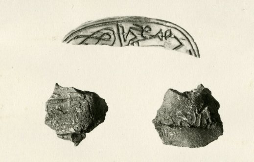 Clay seal impression found under the door of the Tomb of Nespekashuty at Deir el-Bahri, Thebes, Egypt.  11th Dynasty. The Metropolitan Museum of Art 26.3.150, Rogers Fund, 1926. Permalink: http://metmuseum.org/collection/the-collection-online/search/561798